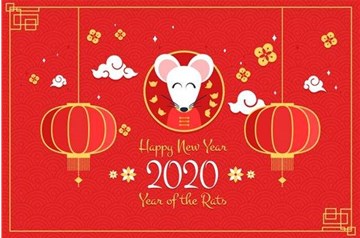 山西通益金屬攜全體員工祝大家：五福全到，鼠年燦爛！